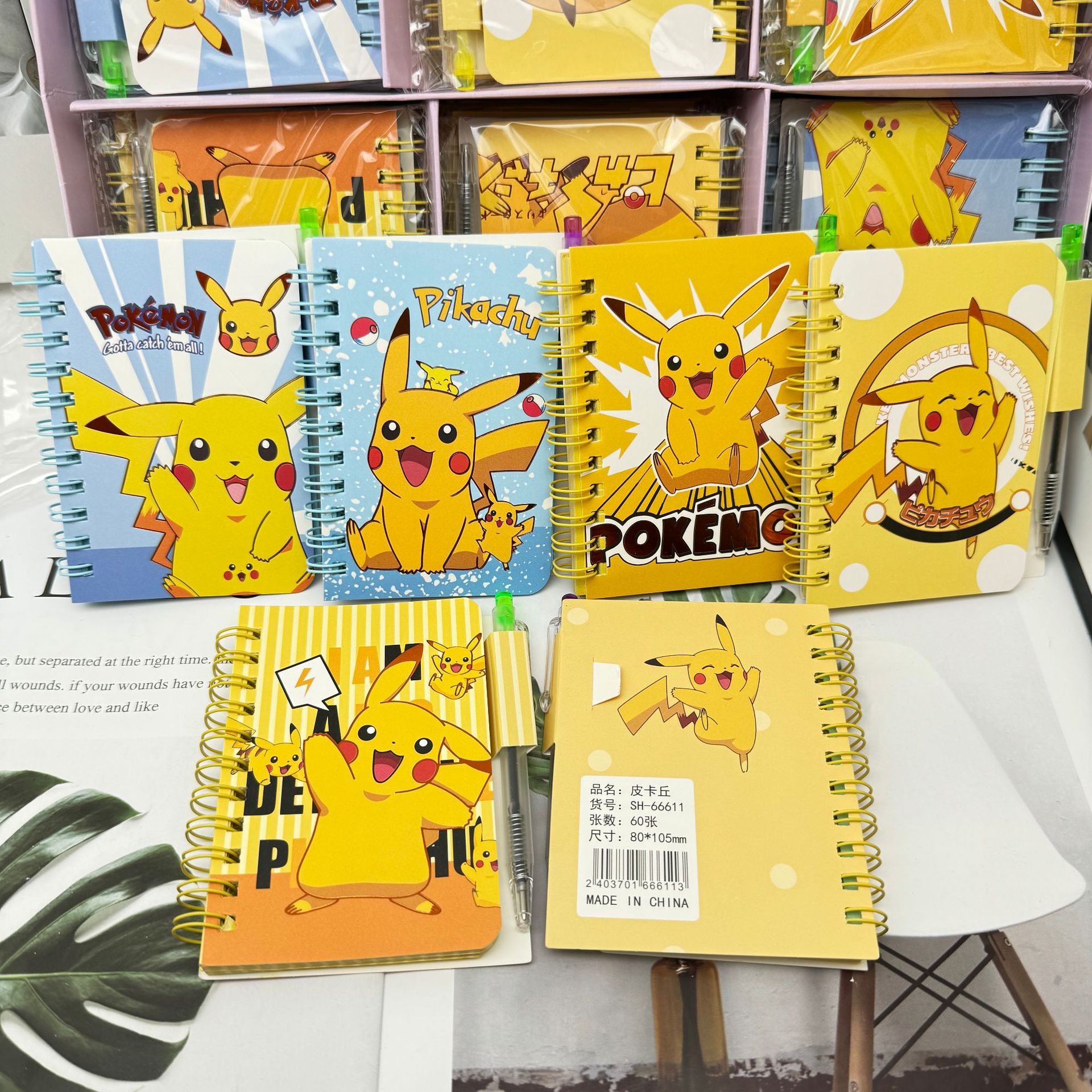 Pokemon Pikachu Cute Cartoon N - Stationery Office avis et prix