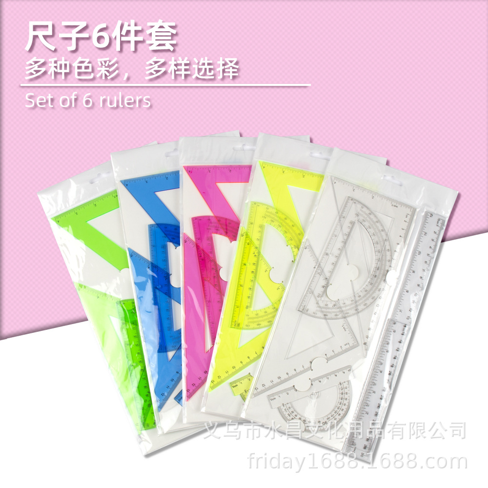 6-piece Transparent Color Rule - Ruler Set Transparent avis et prix
