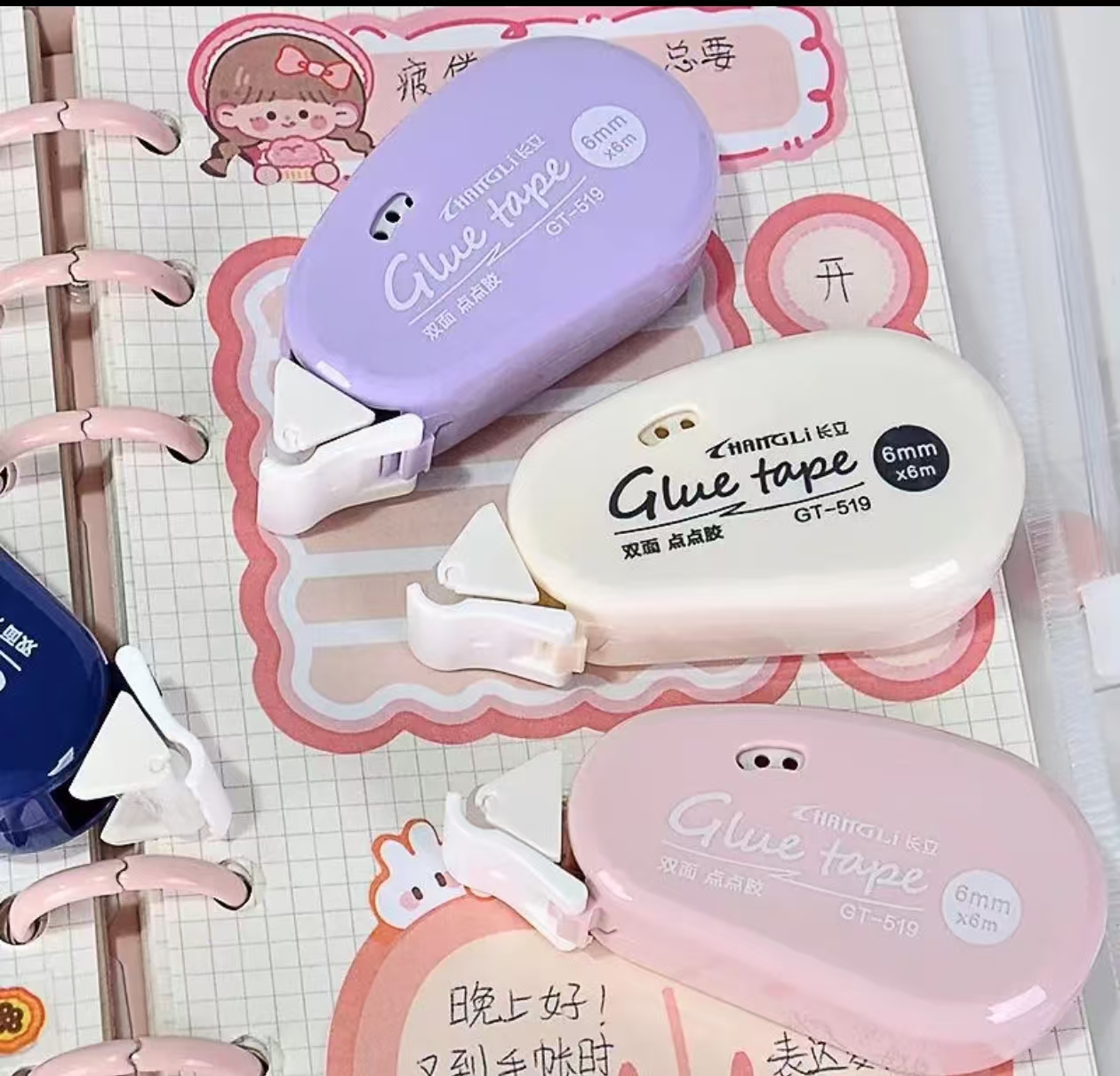 1-4pcs Double Sided Adhesive D - Glue Stick Pack avis et prix