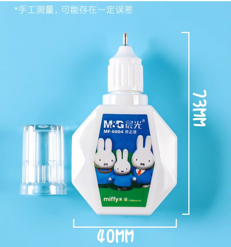 M&G 18ml Correction Fluid Port - Correction Fluid White avis et prix
