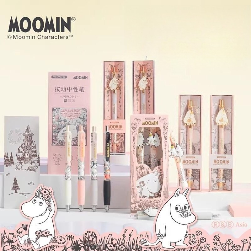 Moomin Cute Retractable Gel Pe - Stationery Office avis et prix