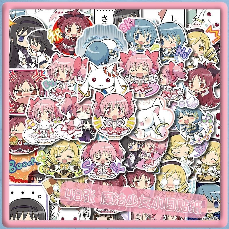 48 PCS Cartoon Puella Magi Mad - Memo Pad Sticky avis et prix