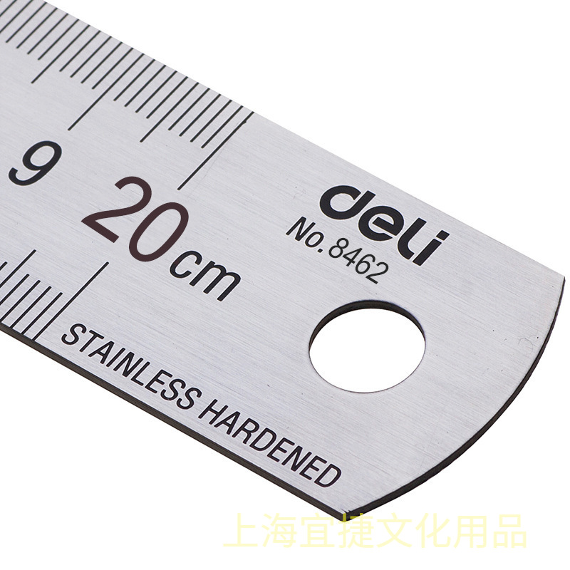 Deli 20cm Stainless Steel Meta - Stationery And Office Supply Stores avis et prix