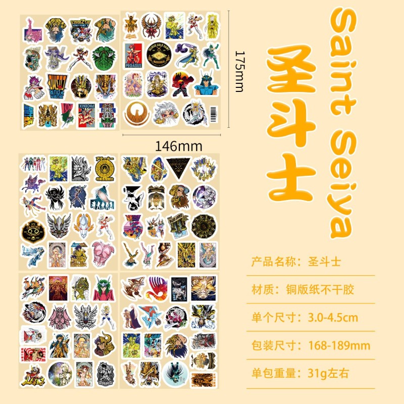 101Pcs Saint Seiya Anime Stick - Stationery Office avis et prix