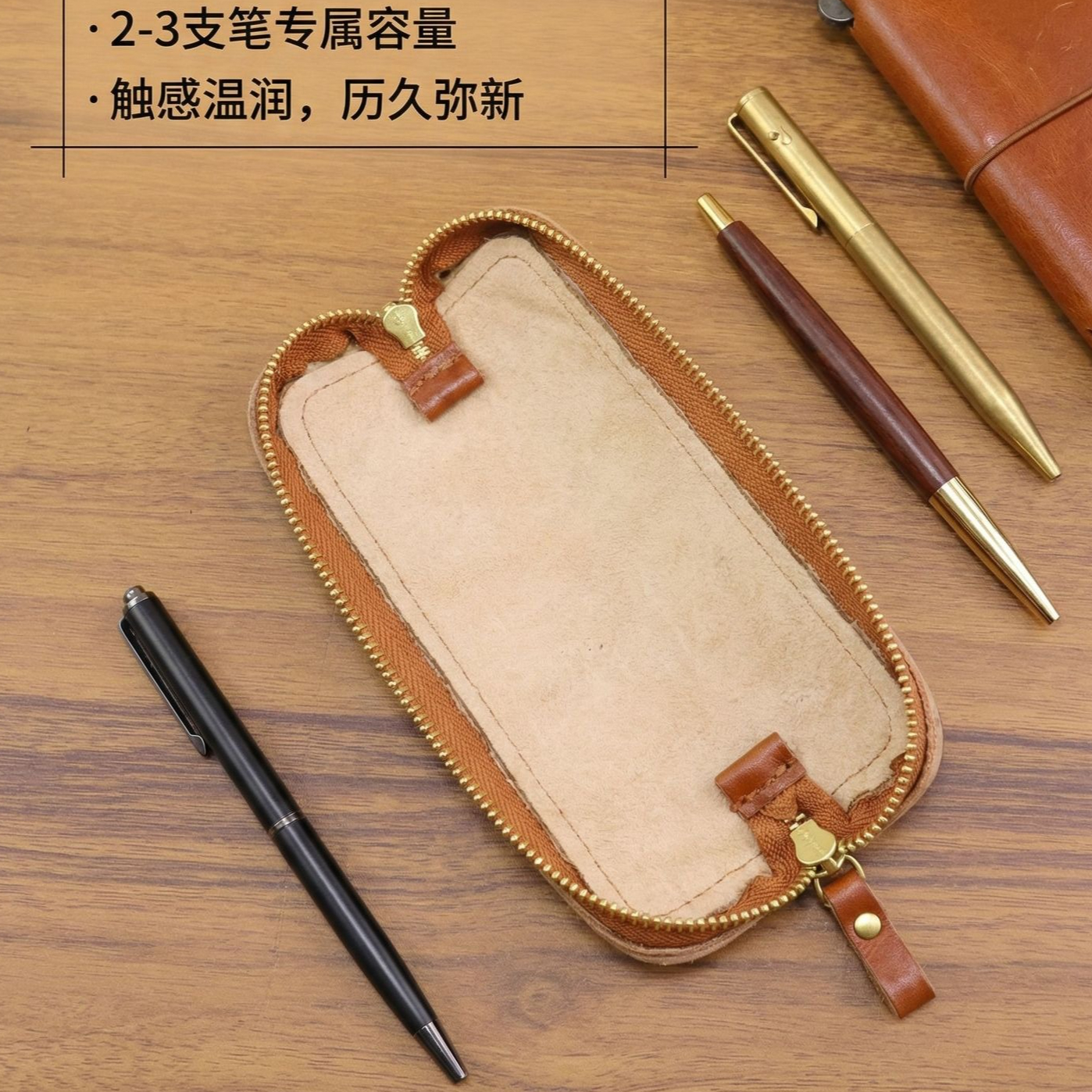 Vintage vegetable-tanned Leath - Tan Stationery & Office Supply avis et prix