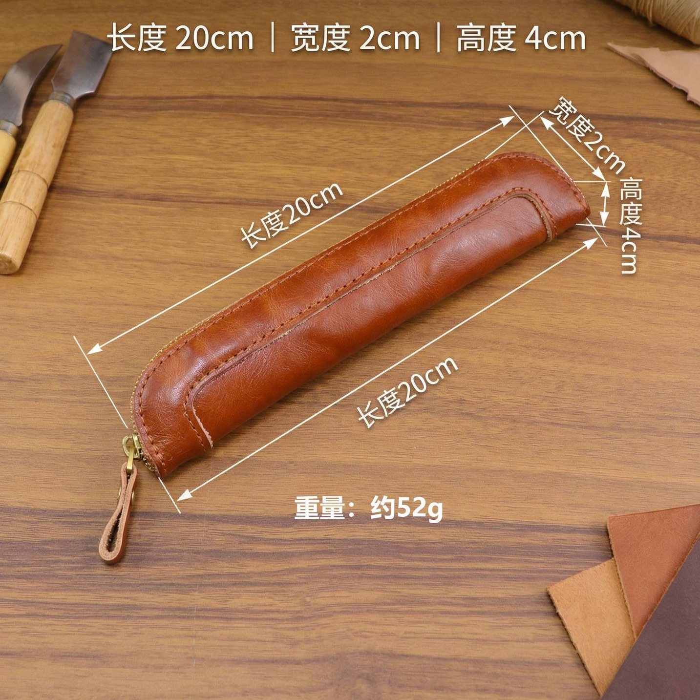 Vintage vegetable-tanned Leath - Tan Stationery & Office Supply avis et prix