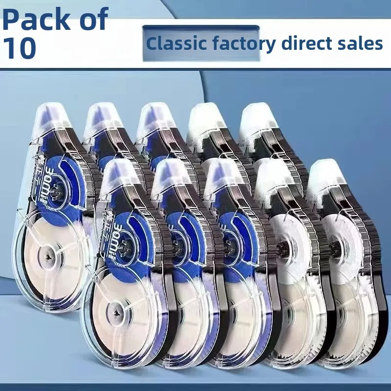 School Correction Tape Roller  - Correction Tape Roller avis et prix
