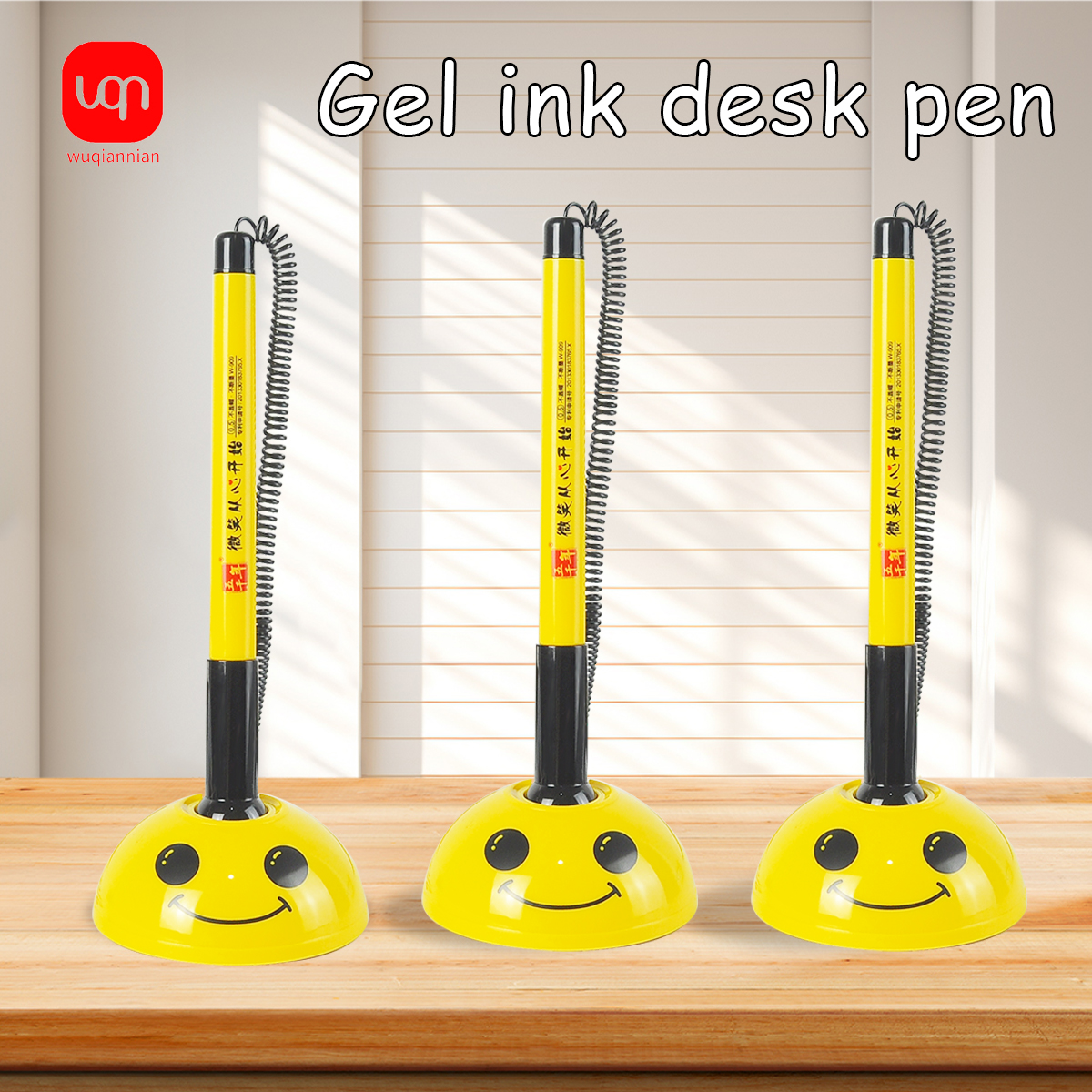 WQN-3/6/12PCS Durable Practica - Stationery And Office Supply Chain avis et prix