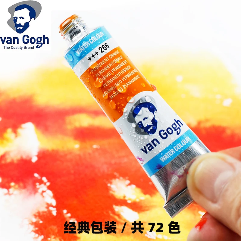 Talens Van Gogh Watercolor Pai - Correction Fluid White avis et prix