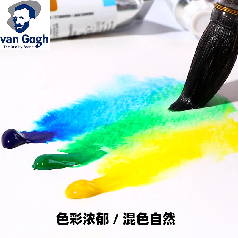 Talens Van Gogh Watercolor Pai - Correction Fluid White avis et prix