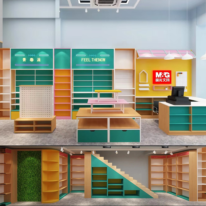 custom.Stationery Store Design - Stationery And Office Supply Stores avis et prix