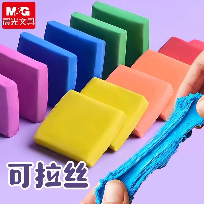 M&G Pencil Eraser Drawing Art  - Rubber Eraser Kneaded avis et prix