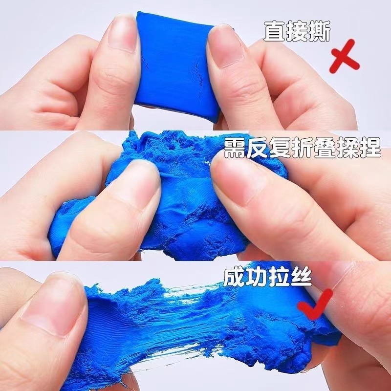 M&G Pencil Eraser Drawing Art  - Rubber Eraser Kneaded avis et prix