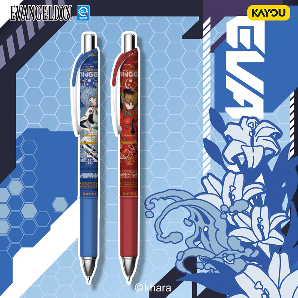 Kayou Genuine Neon Genesis Eva - Is Stationery Office Supply avis et prix