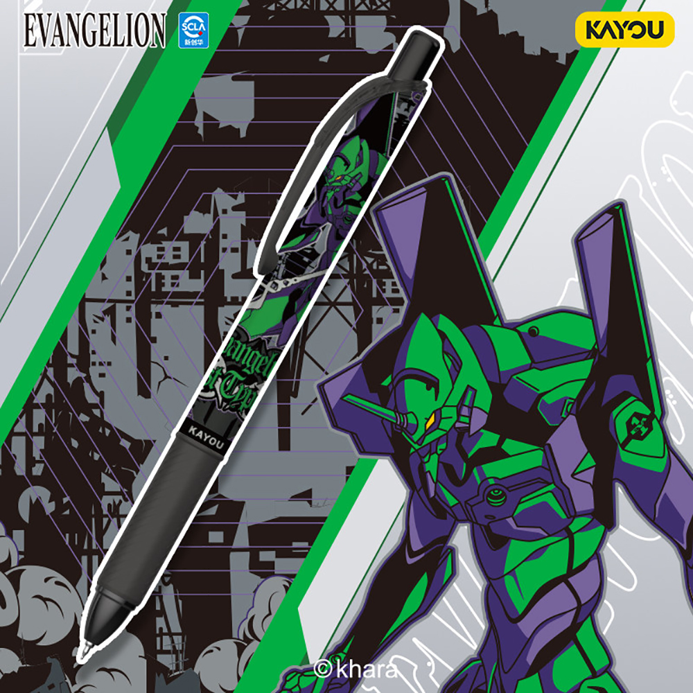 Kayou Genuine Neon Genesis Eva - Is Stationery Office Supply avis et prix