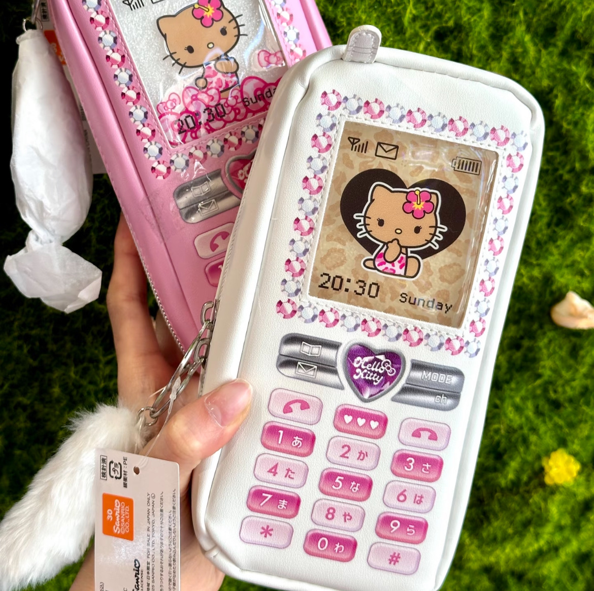 Sanrio storage bag, hand-held  - Tan Stationery & Office Supply avis et prix
