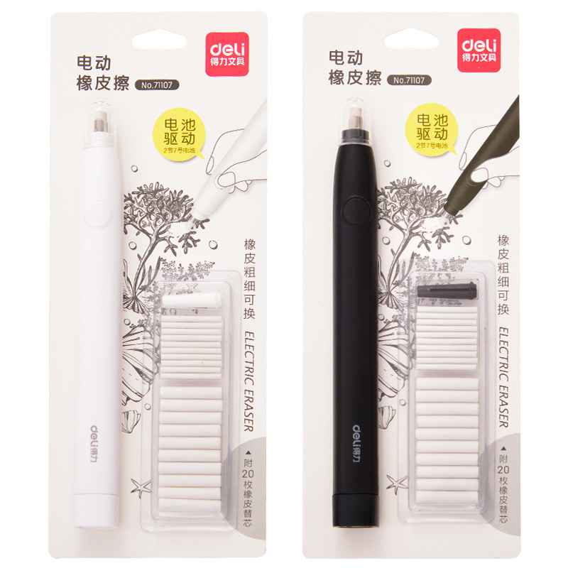 Deli Electric Eraser Pencil Dr - Rubber Eraser Kneaded avis et prix