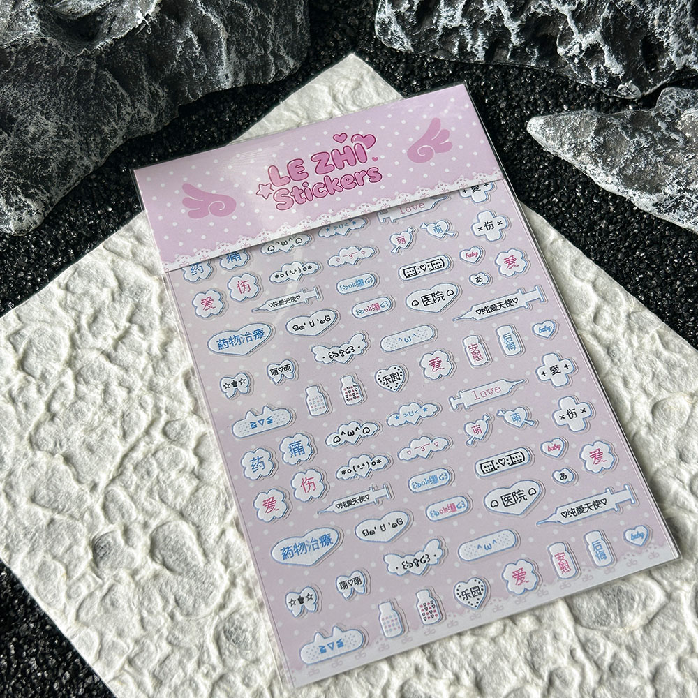 Cartoon Anime Jpanese Style Pv - Memo Pad Sticky avis et prix