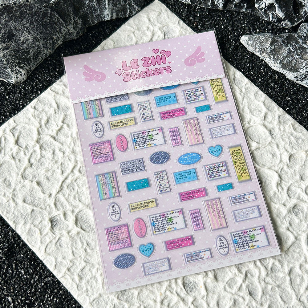 Cartoon Anime Jpanese Style Pv - Memo Pad Sticky avis et prix