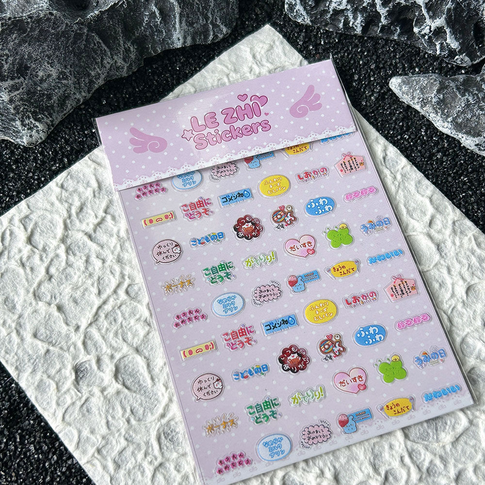 Cartoon Anime Jpanese Style Pv - Memo Pad Sticky avis et prix