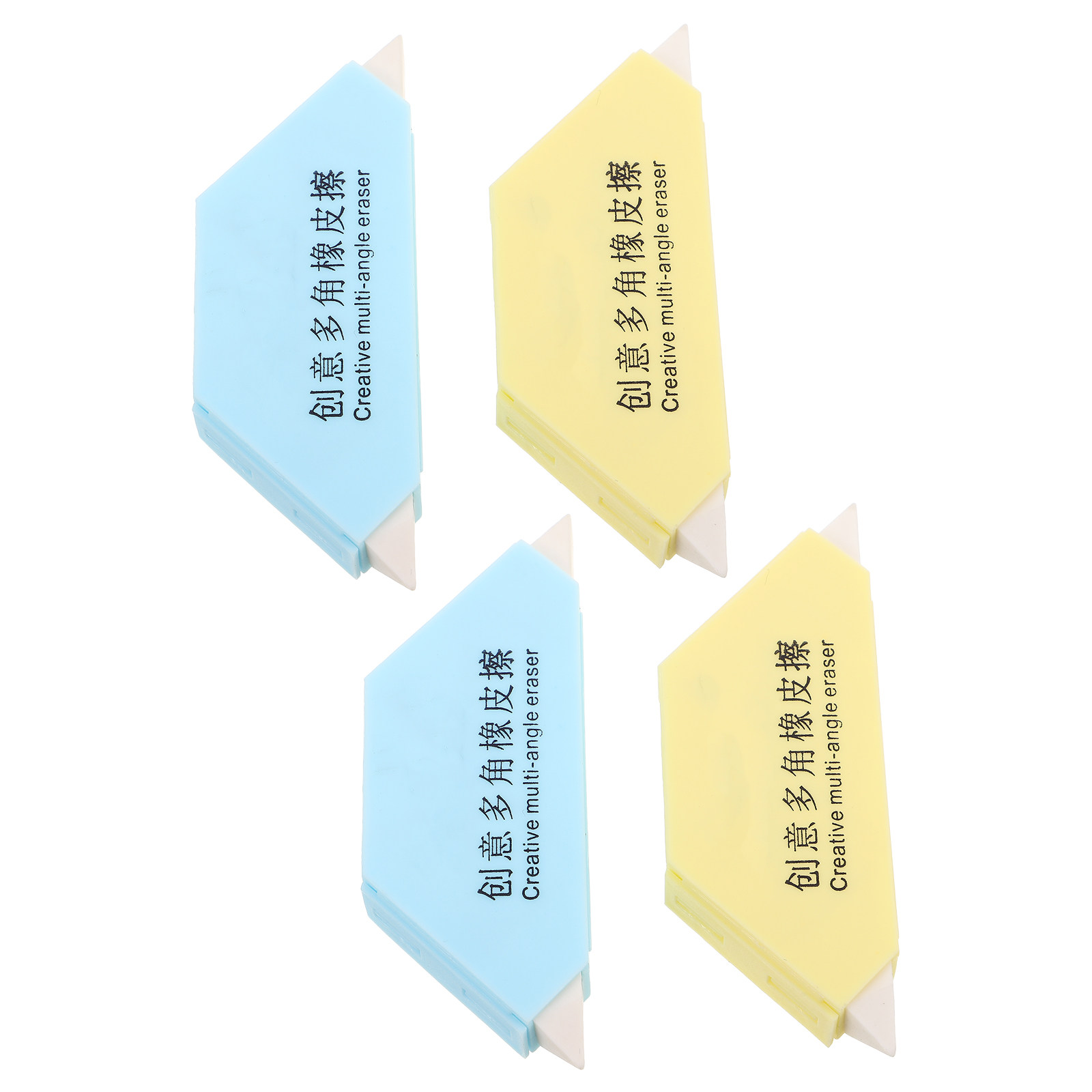 4Pcs Kneaded Eraser Sketching  - Rubber Eraser Kneaded avis et prix