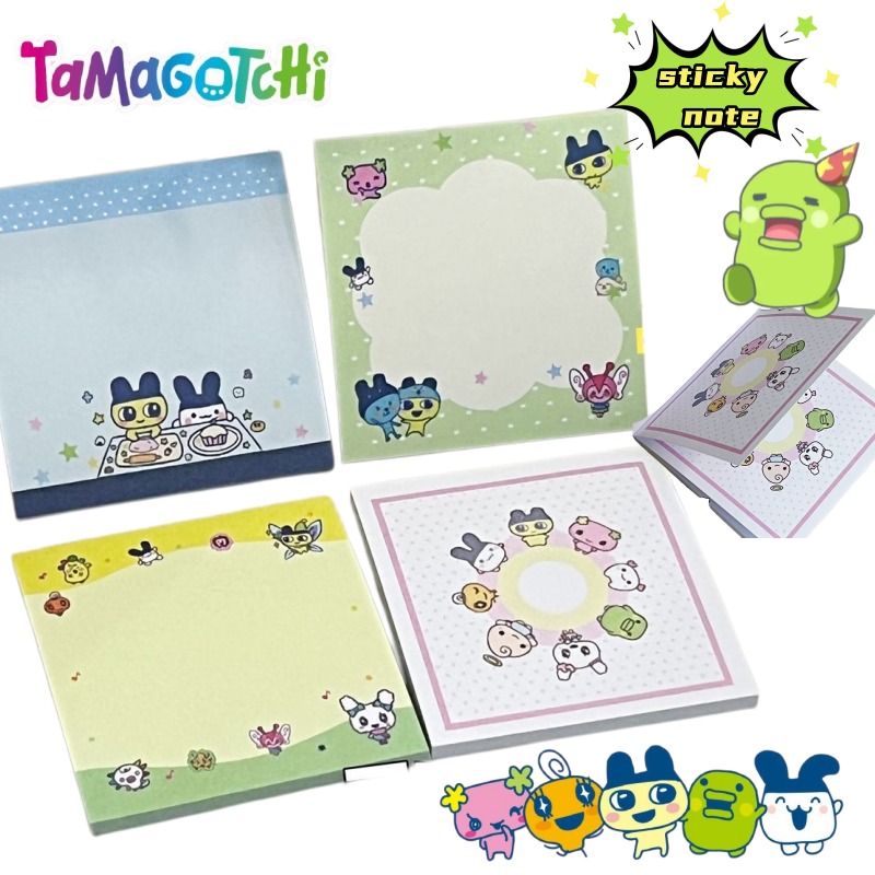 4pcs Tamagotchi Mametchi Memet - Memo Pad Sticky avis et prix