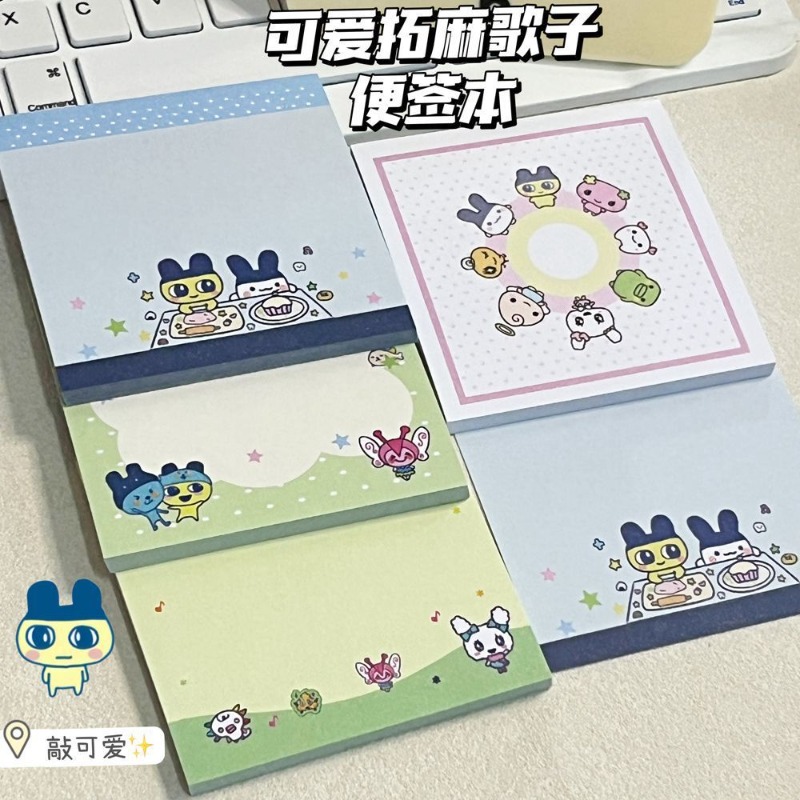 4pcs Tamagotchi Mametchi Memet - Memo Pad Sticky avis et prix