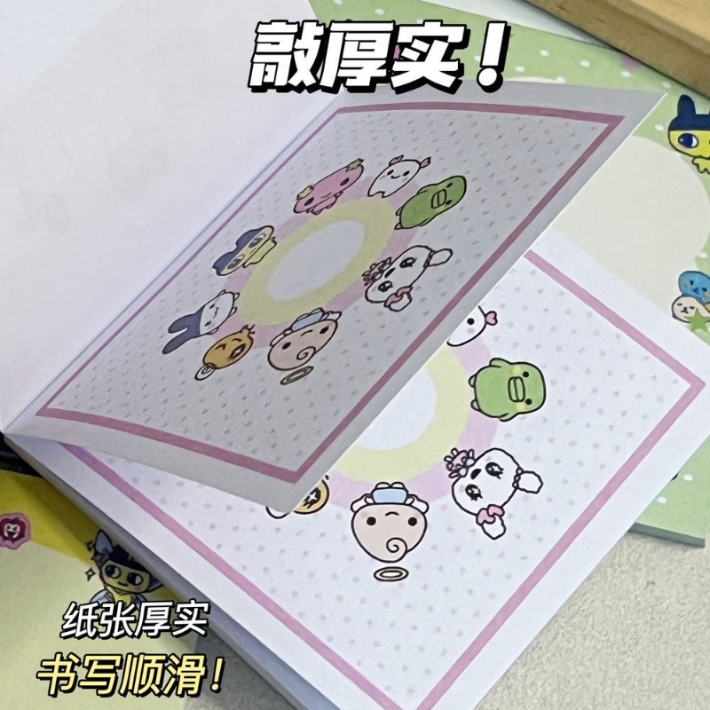 4pcs Tamagotchi Mametchi Memet - Memo Pad Sticky avis et prix