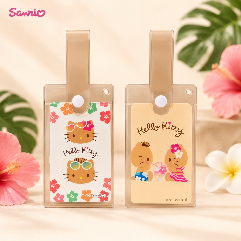 Genuine Tanned Hello Kitty Cle - Tan Stationery & Office Supply avis et prix
