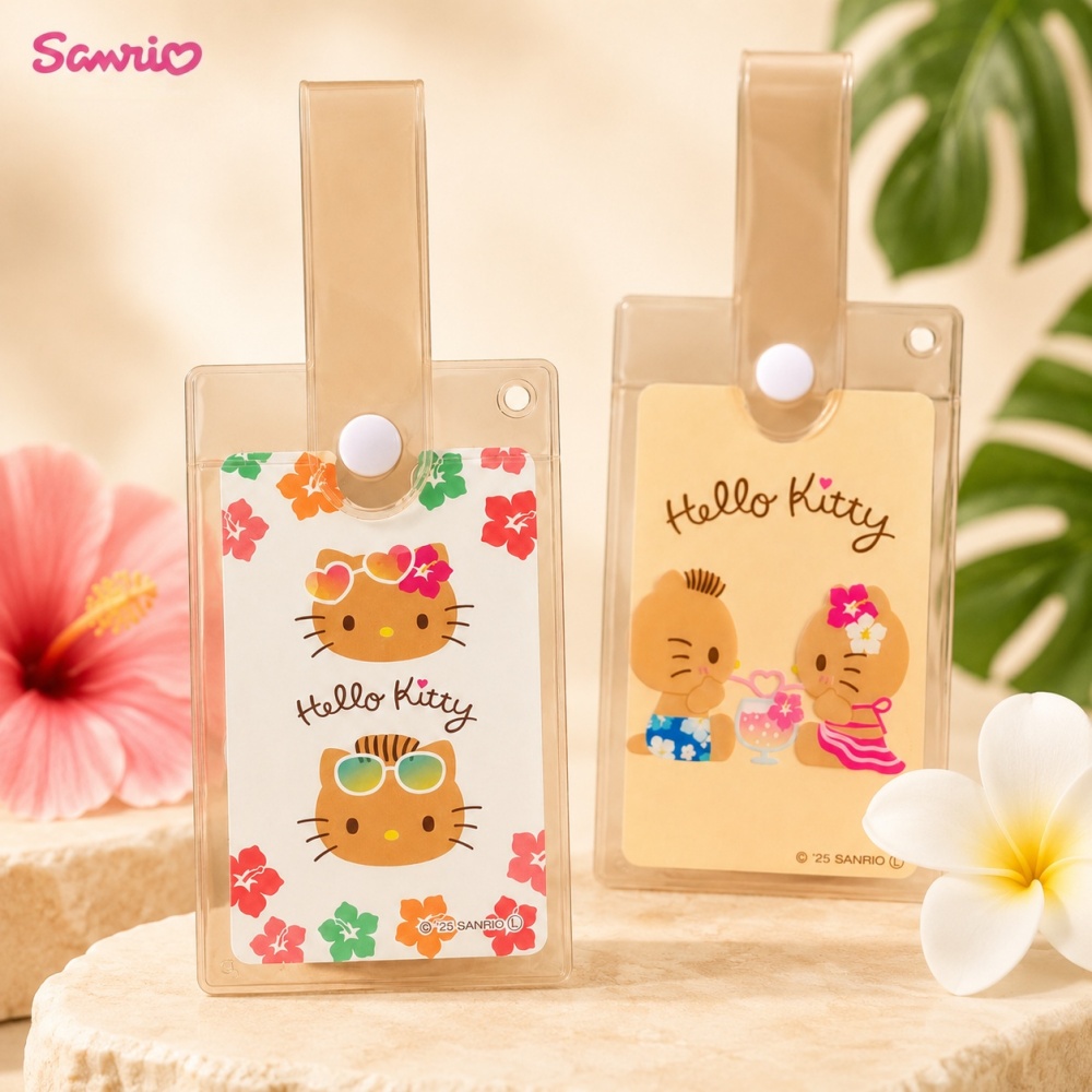 Genuine Tanned Hello Kitty Cle - Tan Stationery & Office Supply avis et prix