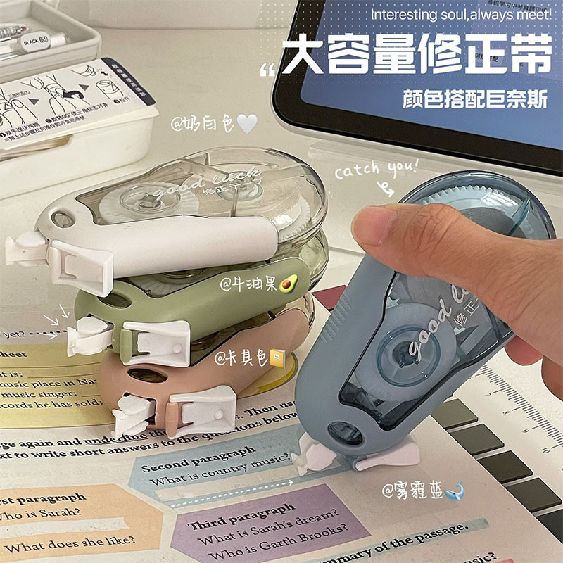 20m/pcs Correction Tape Set La - Correction Tape Roller avis et prix