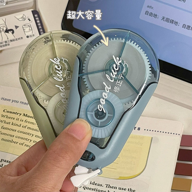 20m/pcs Correction Tape Set La - Correction Tape Roller avis et prix