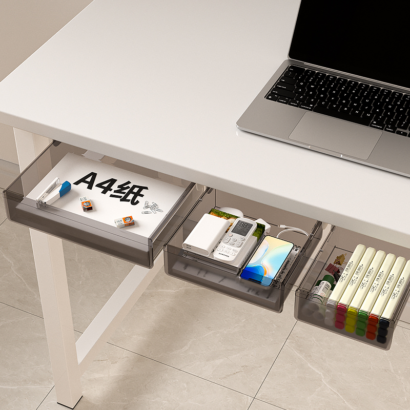 Under-desk Drawer Storage Devi - Ideal Stationery & Office Supply avis et prix