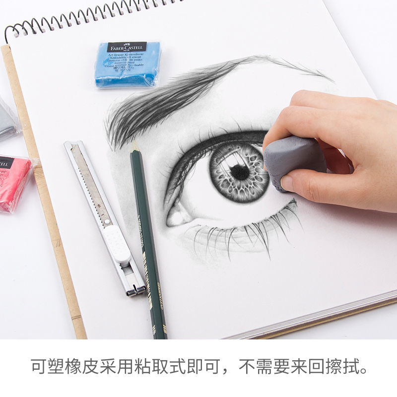 Faber-Castell Plasticity Rubbe - Rubber Eraser Kneaded avis et prix
