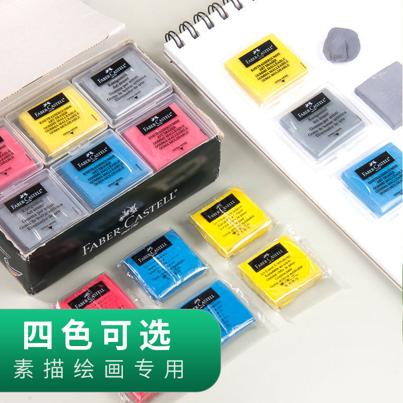 Faber-Castell Plasticity Rubbe - Rubber Eraser Kneaded avis et prix